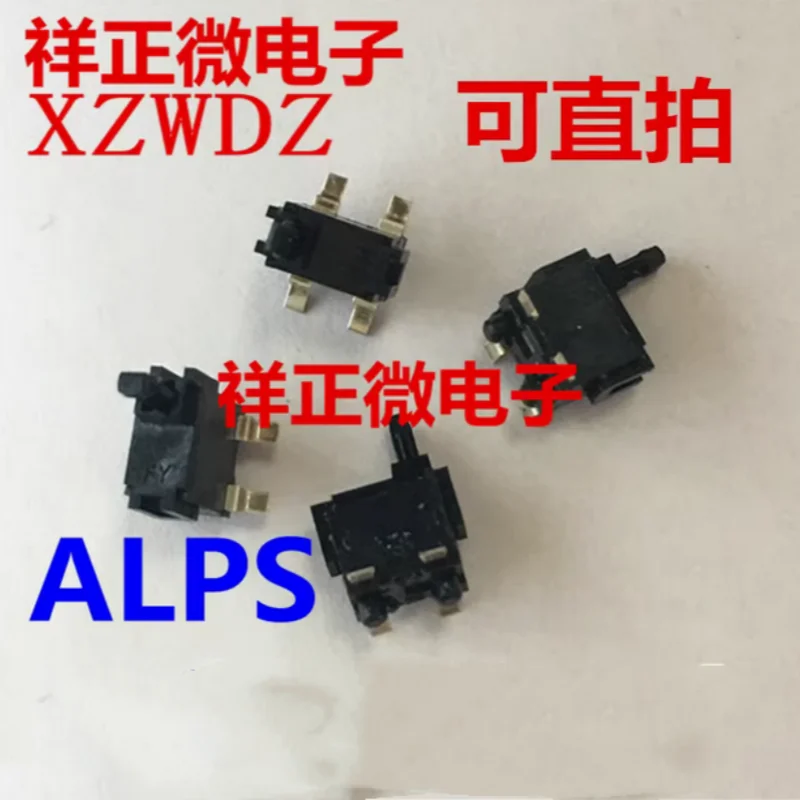 5PCS ESE11MV9T reset patch detection switch travel limit camera micro motion