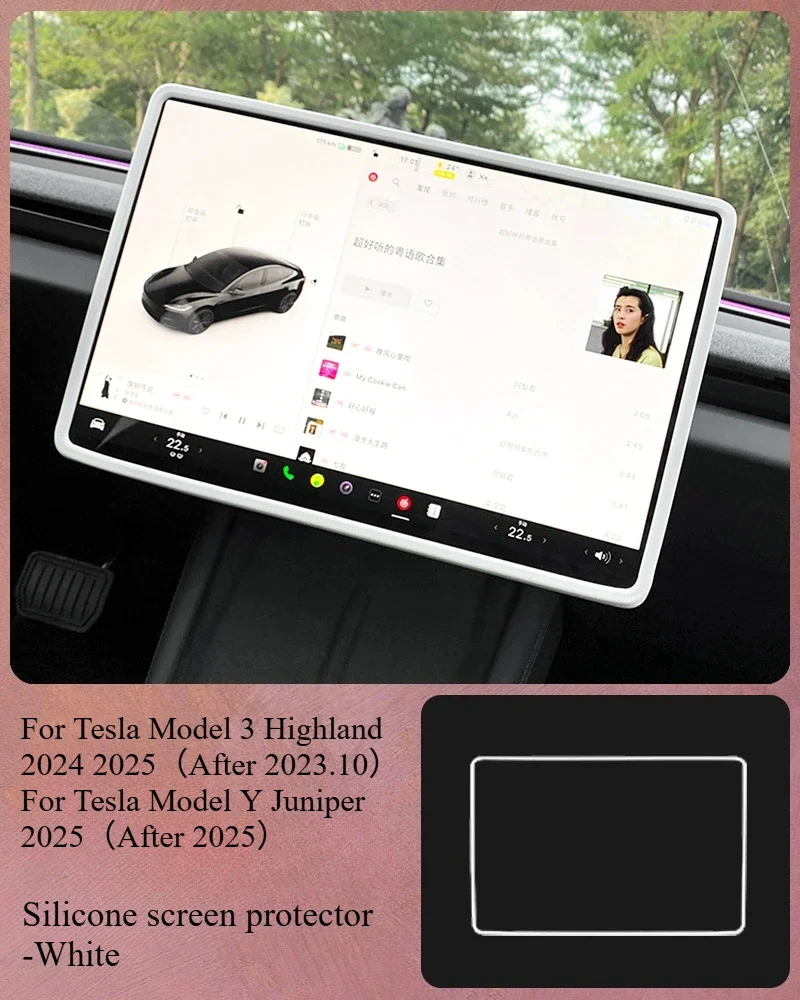 New M3Y Screen