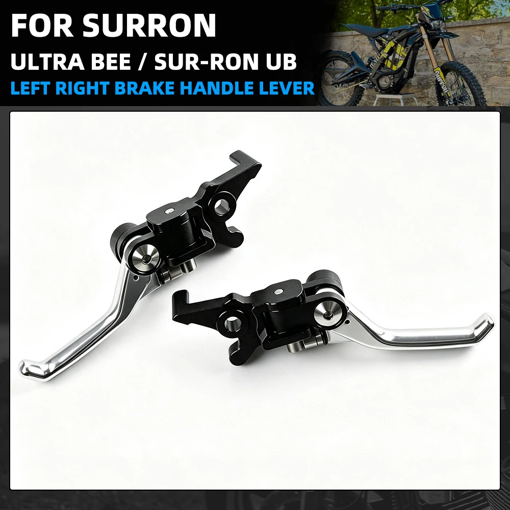 motorcycle-accessories-for-electric-dirt-bike-brake-lever-for-surron-ultra-bee-aluminum-clutch-brake-lever-pivot-handle