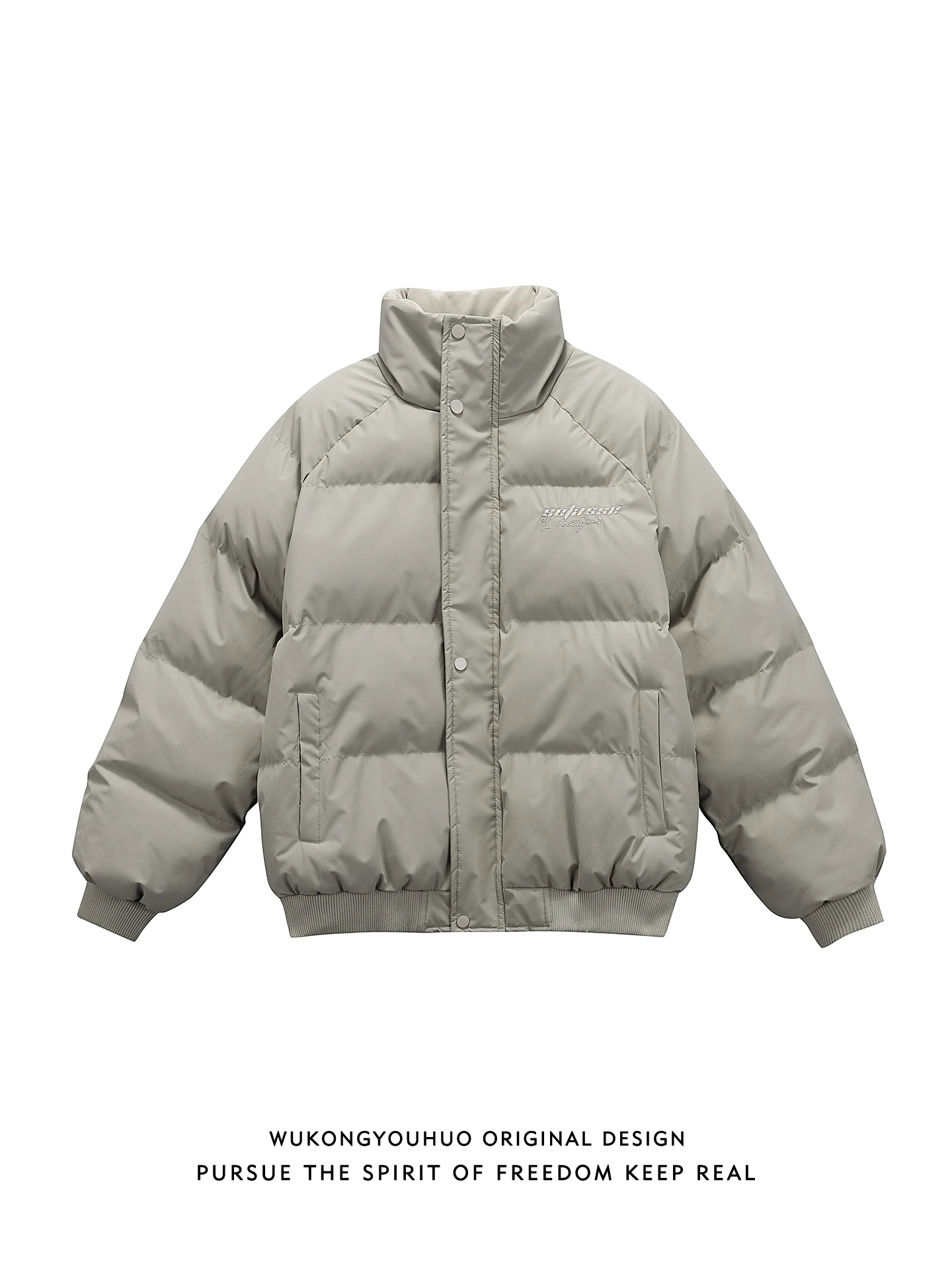 

Thiened Cotton Jaet Stand Collar Street Sle ex Winter Warm Matching Outerwear for Couples Cleanfit Long Sve Zipper