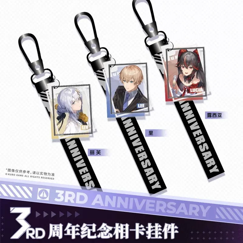 Sunsyea PUNISHING: GRAY RAVEN Official Merch 3rd Anniversary Series Keychain Alpha Ayla Bianca Bambinata Camu Changyu Haicma