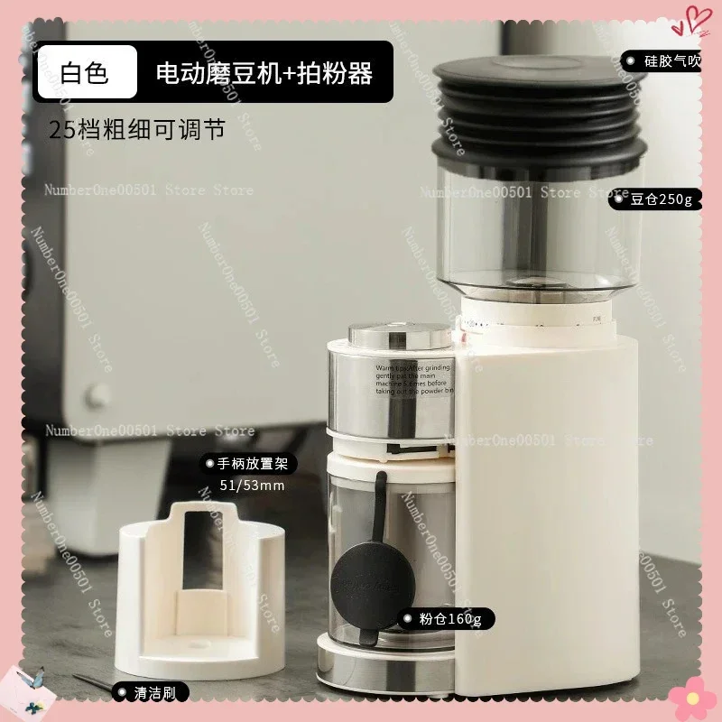 For Espresso Pour Over Home Commercial Use Burr Mill Automatic Electric Coffee Grinder