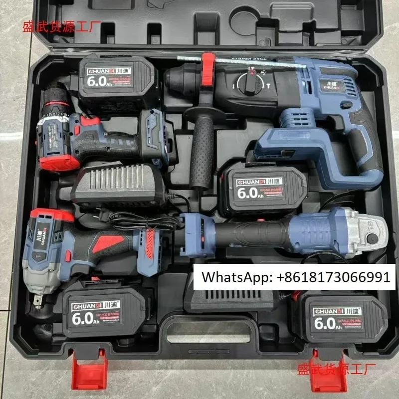 Chuandi Brushless Charging Electric Hammer, Drilling Electric Hammer Wrench, Four Piece Tool Set