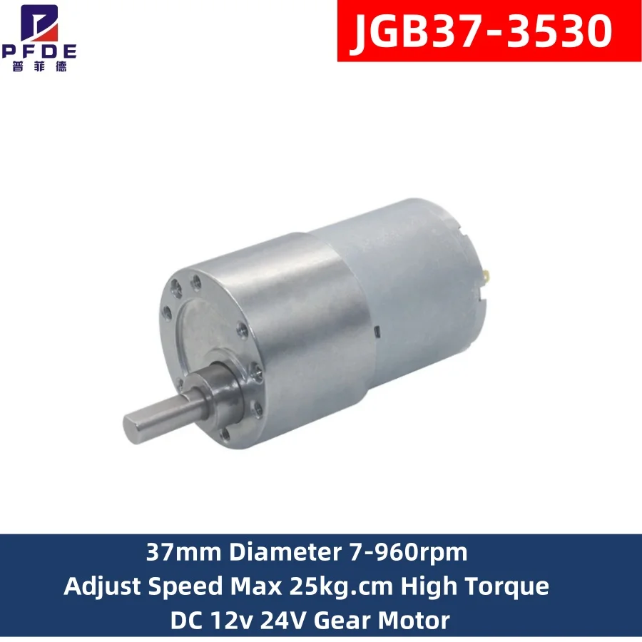 

JGB37-3530 DC 12v 24v gear reducer motor small speed regulating motor 4RPM-1600 RPM High Torque Eccentric Shaft Geared Motor Sma