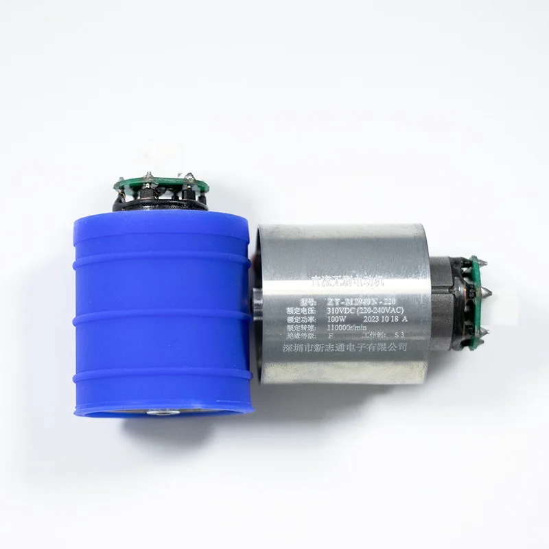 مجفف شعر عالي السرعة 220 فولت 110,000 محرك بدون فرشاة تيار مستمر 310 فولت مايكرو تيار مستمر محرك بدون فرشاة مصنع شعر مستقيم