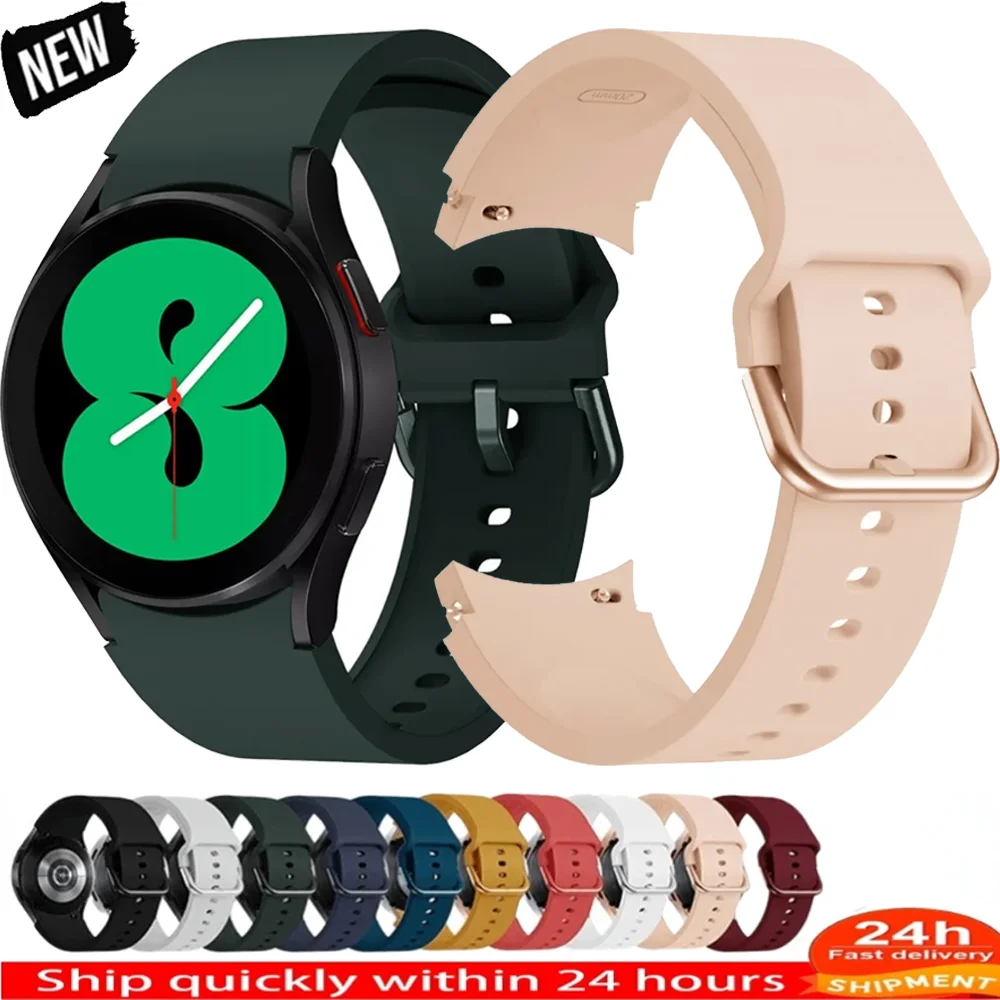 Silikonarmband für Samsung Galaxy Watch 7/6/5/4 44 mm 40 mm Classic 5 Pro 45 mm Armbandgürtel für Galaxy Watch 6 4 Classic-Armband