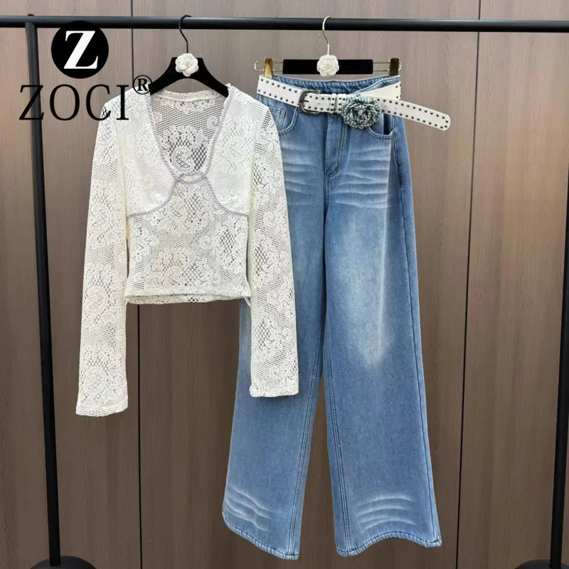 [ZOCI] New V-neck Long Sleeve Dark Pattern Lace Shirt Belt Flower Velvet Jeans Pure Desire Style Set