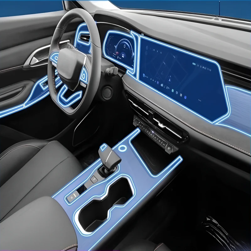 

Для Changan CS75 pro 2025, мультимедийная навигация на приборной панели, прозрачная защитная пленка от царапин, модификация для