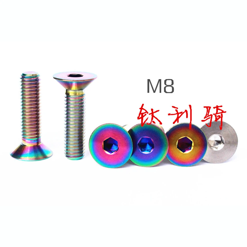 M8x31mm Ti Rainbow GR5 Titanium Alloy Countersunk Screw Bolts For Motorcycle