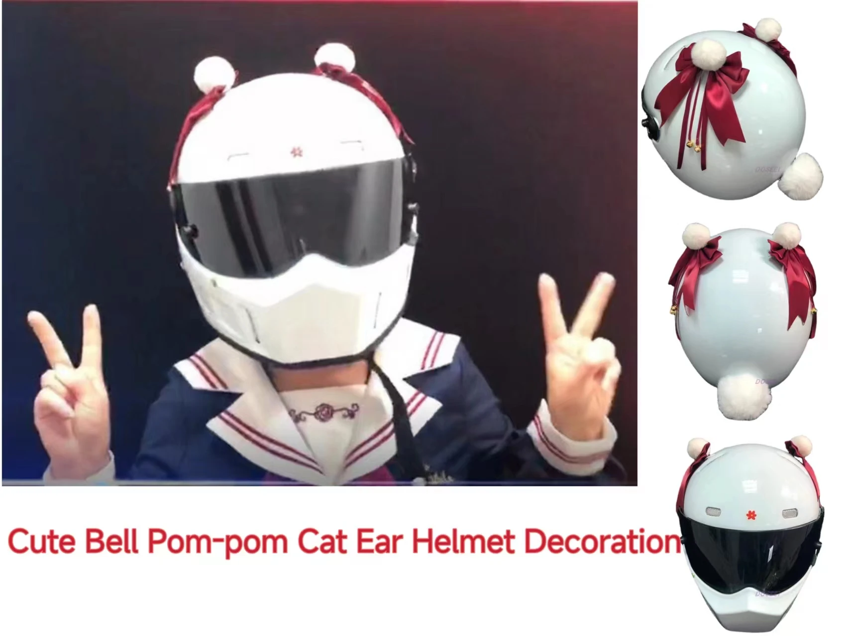 

Cute Bell Pom-pom Cat Ear Helmet Decoration Motorcycle Electric Bike Rider Motor Ski Helmet Personality Helmets Accessories