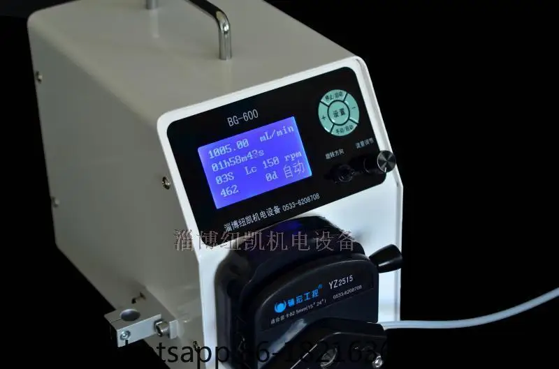 

BG600Y15 автоматическая (полуавтоматическая) упаковочная машина для наполнения