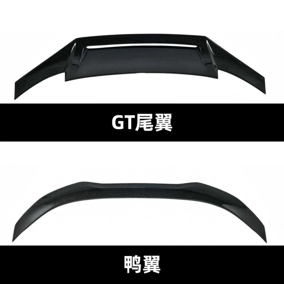 Carbon Fiber Tail Wing for ZEEKR 001 2021-2025 modified new style Rear spoiler body kit Car Accessories