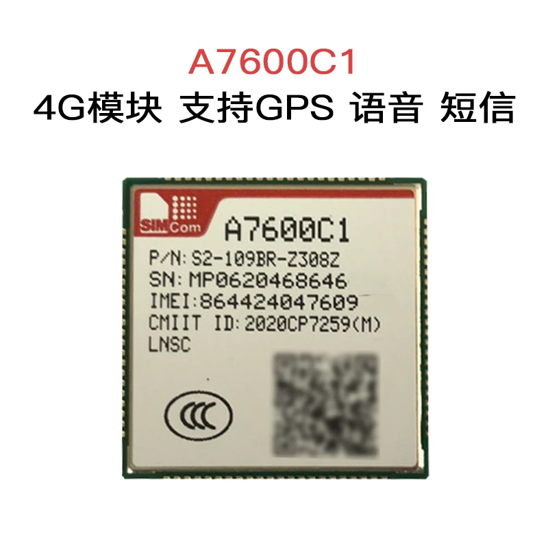 A7600C1 A7600C A7600E A7600SA совместимый SIM7600CE IoT CAT1 модуль