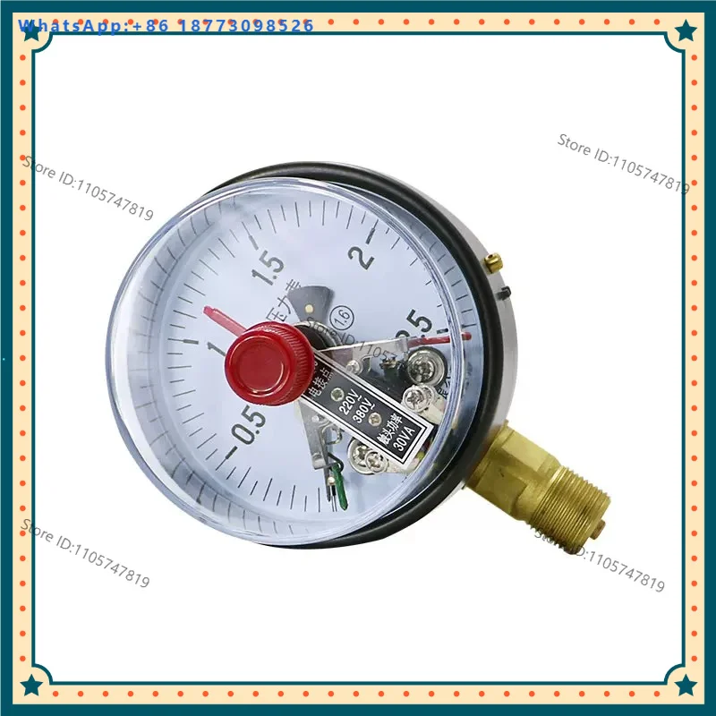 Electric contact pressure gauge YXC100 upper and lower limit contactor contact 30VA