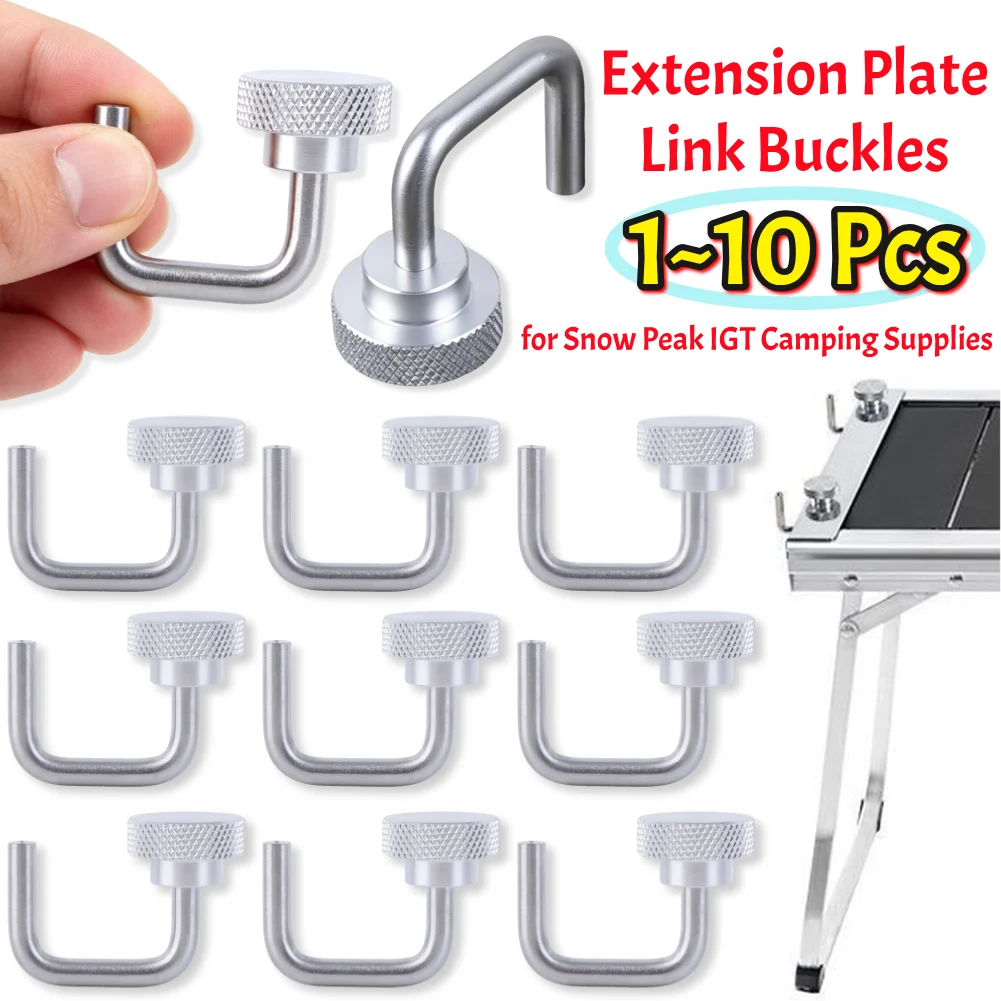 1-10 piezas de hebillas deslizantes de aleación para rieles, para Snow Peak IGT, accesorios de camping, ganchos portátiles para mesa, acero inoxidable, fácil instalación