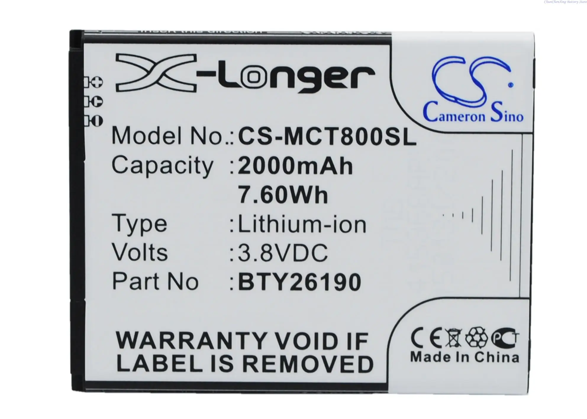 2000mAh Мобильный, батарея для смартфона BTY26190 для Mobistel Cynus T8