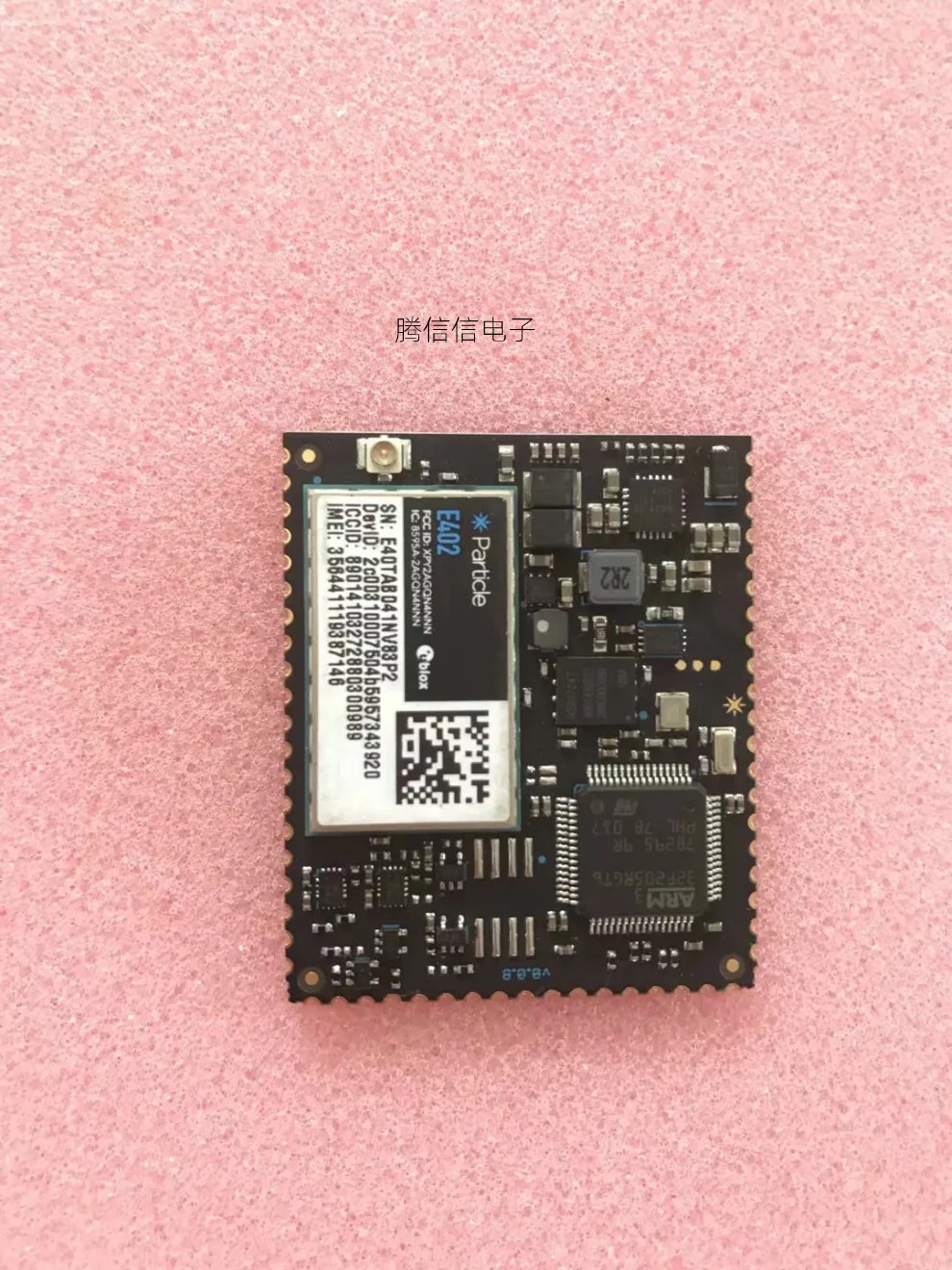 

Spot Particle E402 module Series Evaluation Kit with EtherSIM