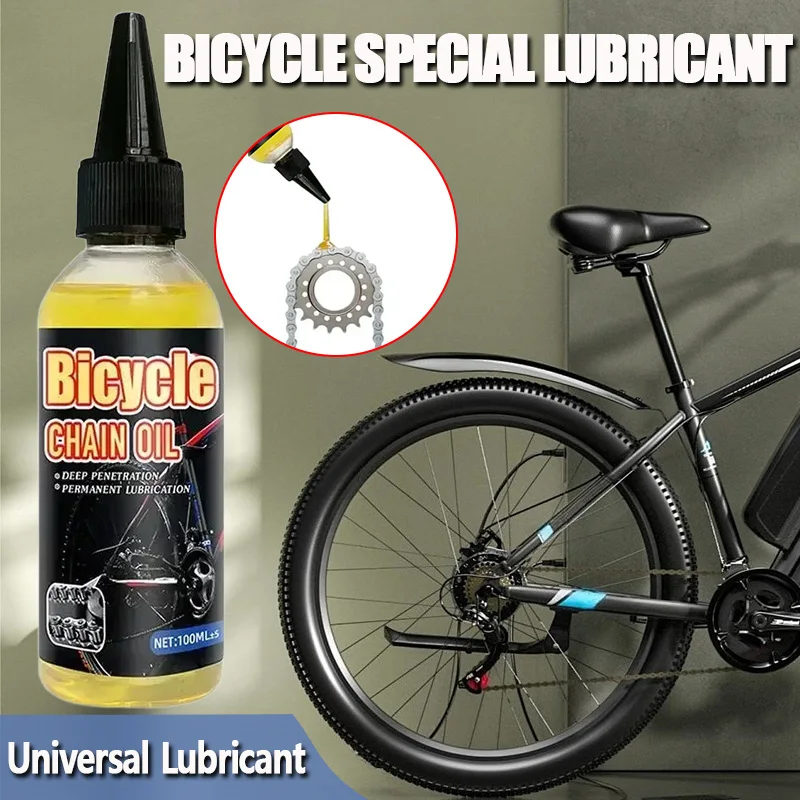 

Специальная смазка для велосипеда, MTB, дорожный велосипед, горный велосипед, сухая * смазка для цепи, масло для вилки, цепи маховика, велосипедные универсальные аксессуары