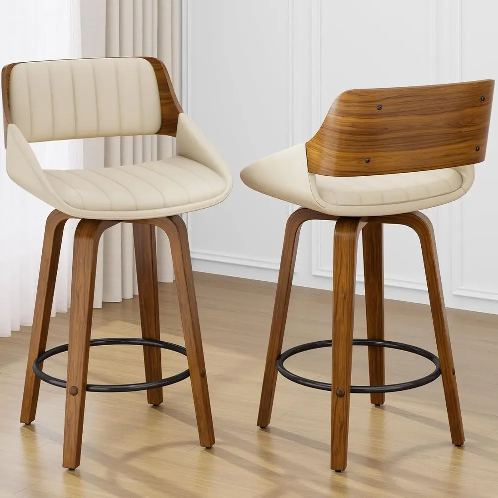 

Swivel Counter Height Barstools Set of 2, 26 Walnut Bentwood, Cream Leather Upholstered, Suitable for Kitchen Island, Dining Roo