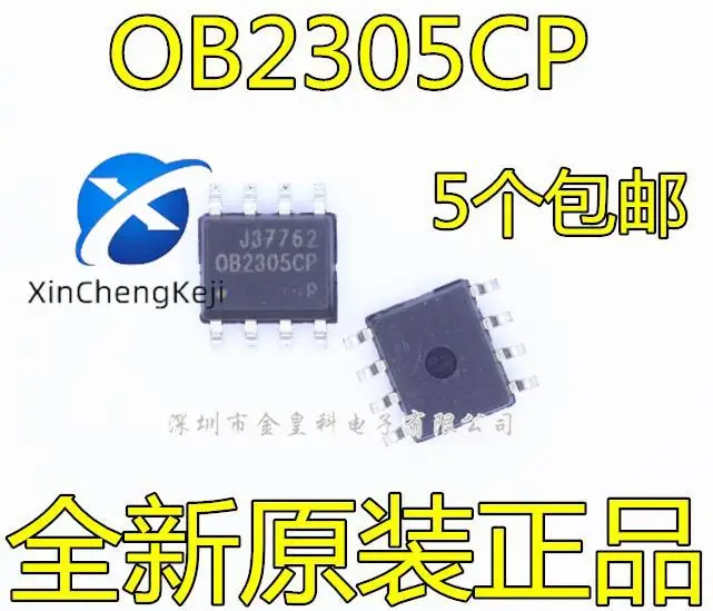 20pcs original new OB2305CPA silk screen OB2305CP SOP8 switch power management