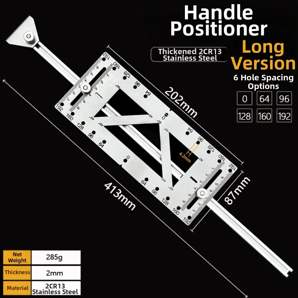 Cabinet Handle Installation Template Hole Positioning Fixture for Precise For drilling 20.2x8.7x0.2cm and 41.3x20.2x8.7cm