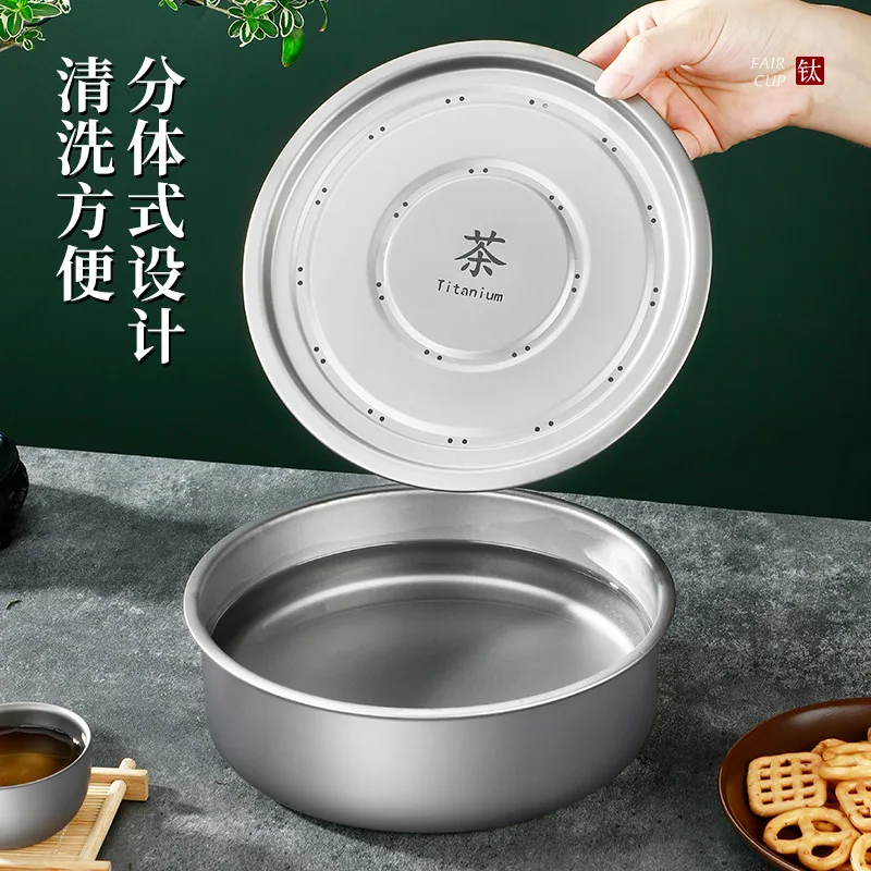 100ml Gaiwan,40ml Tea Cup,1400ml Tea Tray,Pure Titanium Tea Set,Antibacterial,Sandblasted,Outdoor Lightweight Tea Brewing Set