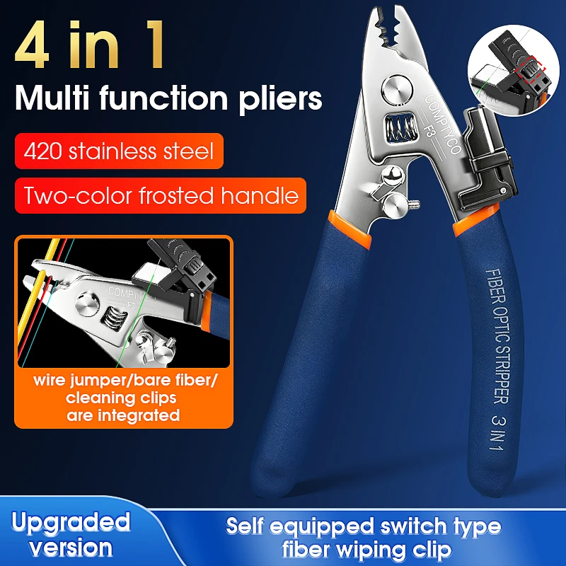 COMPTYCO F3/F6/F7/F9 Optical Fiber Stripping Plicers Stainless Steel Multi-functional Fiber Optic Stripper FTTH Stripping Tool