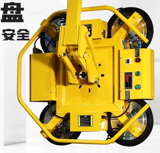 

Electric suction cup vacuum glass curtain wall suction crane strong