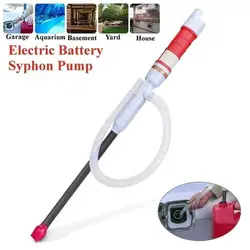 New Electric Oil Pump Siphon Liquid Transfer Pump Handheld Pump Battery Operated Water Gas Tools Portable Car Siphon Petrol Fuel