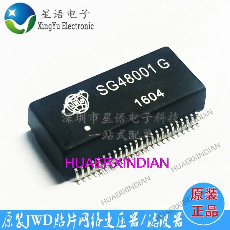 5PCS Original  SG48001 SOP-48