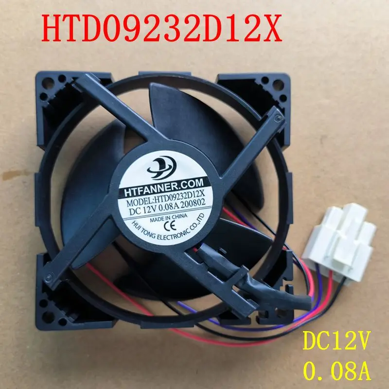 HTD09232D12X DC12C 0.08A for Midea refrigerator freezer fan cooling fan motor refrigerator parts