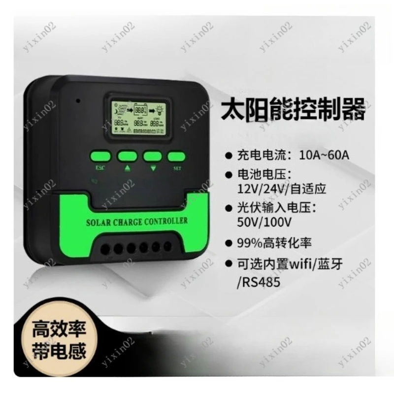 

Solar Controller 12V24V Automatic Universal Smart Battery Charger for RV Solar Panel PV Charging