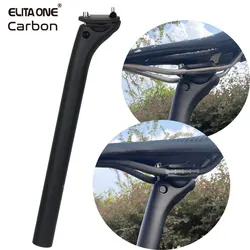 ELITA ONE Carbon Fiber Seat Post MTB/Road Bike 27.2/30.9/31.6mm Seatpost Offset 20mm Light 150g