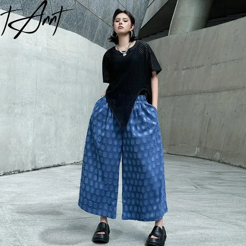 

Tannt Women Pant Fashion Color Matching High-waisted Wide Leg Women Pants Casual Loose Match All Dot Woman Trousers 2025