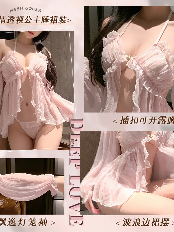 2025 New Sexy Hanging Neck Backless Hollow Out Mesh Sheer Dress Women Solid Color Loose Casual Versatile Sweet Short Dress FIBD