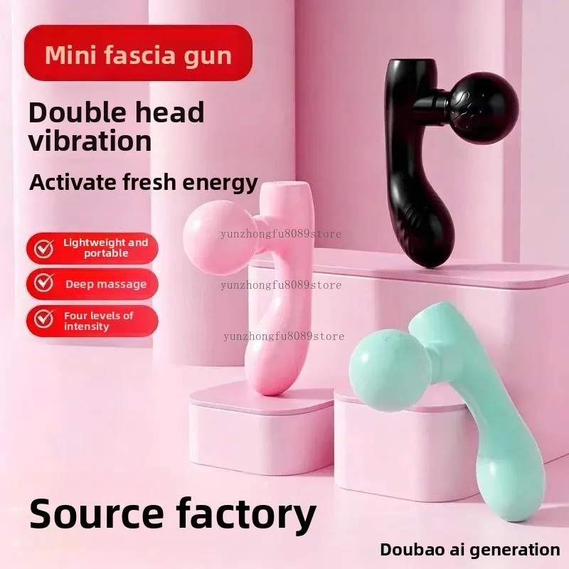 Mini Dual Head Fascia Gun Massager, Low Noise Vibration Muscle Relax Tool, Massage Equipment for Fitness Recovery