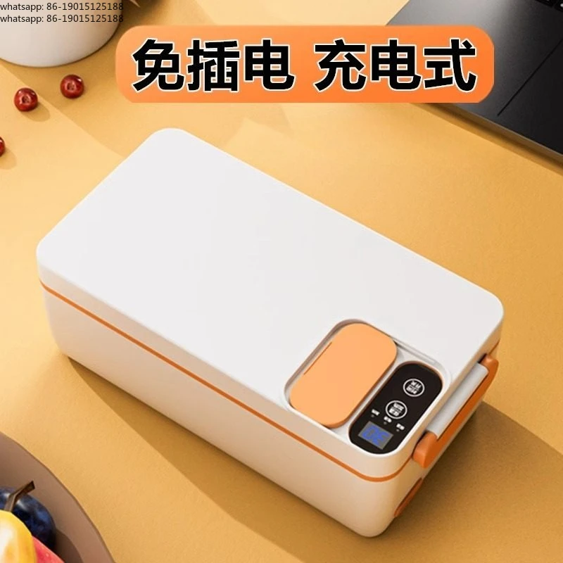 

Перезаряжаемый ланч-бокс с подогревом, беспроводная долгосрочная изоляция, без наполнения водой, без плагина, самонагревающийся бенто-бокс