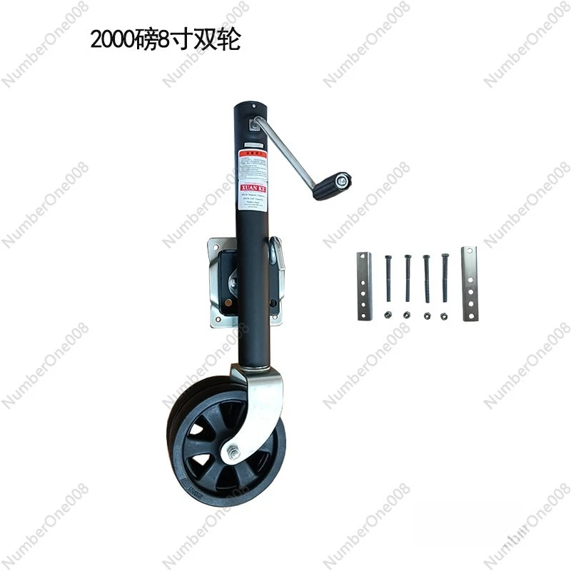 

8 inch double wheel 2000 pound jack, trailer outriggers guide wheel seamless steel tube trailer jack