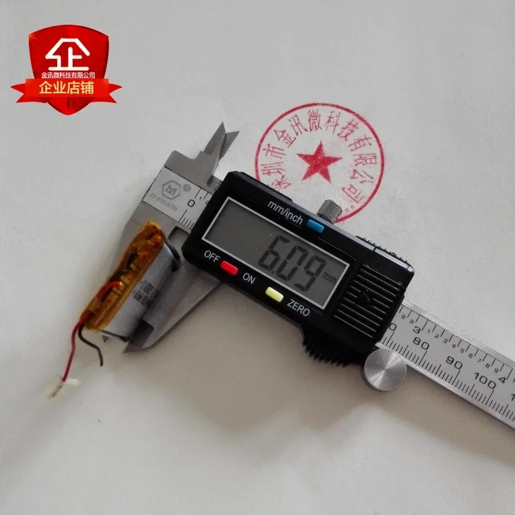 Batería de polímero de litio de 3,7 V 603035   Mini cañón, altavoz Bluetooth, núcleo de audio incorporado MP3 universal