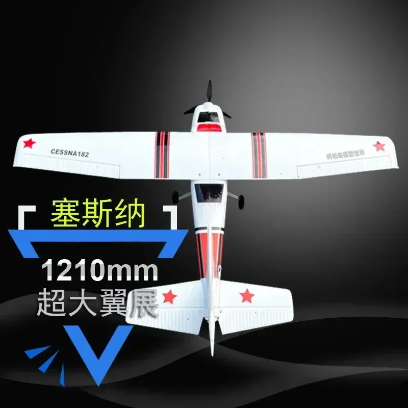 New RC Model Plus Remote Control Aircraft Model 182 Fixed Wing Model Trainer Aeroplane Beginner Plane Wingspan Glider Toys Gift