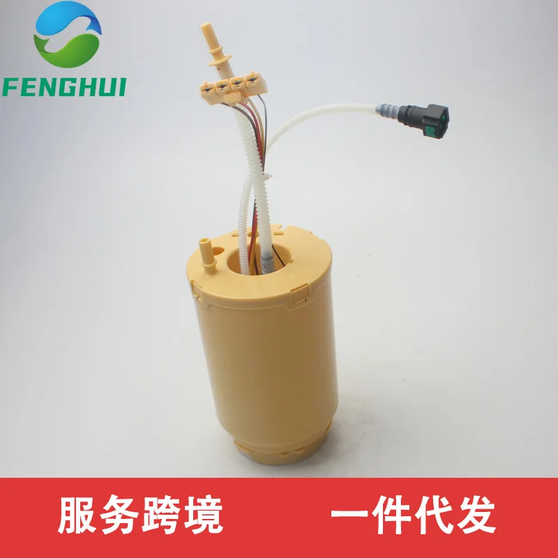 7P6919088B 95862013216