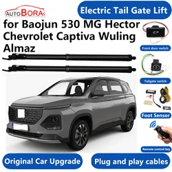 Car Electric Tail Gate Lift System Power Liftgate Automatic Tailgate Opener for Baojun 530 MG Hector Chevrolet Captiva Wuling