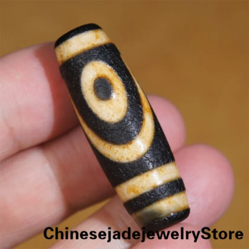 

Himalayan Tibetan DZI Beads Old Agate Ruyi 2 Eye Totem Amulet Pendant GZI