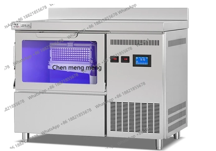 

Hengzhi ice machine commercial milk tea shop, bar integrated small square ice bar