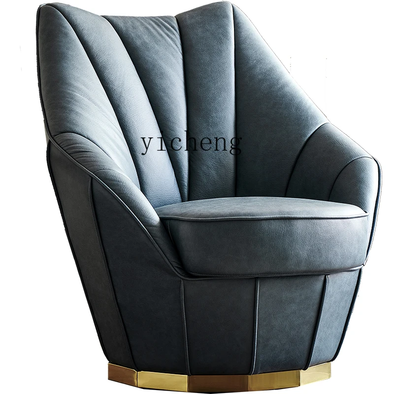 

Zf Light Luxury Single Sofa Modern Simple Artistic Chair Bedroom Lounge Sofa Chair