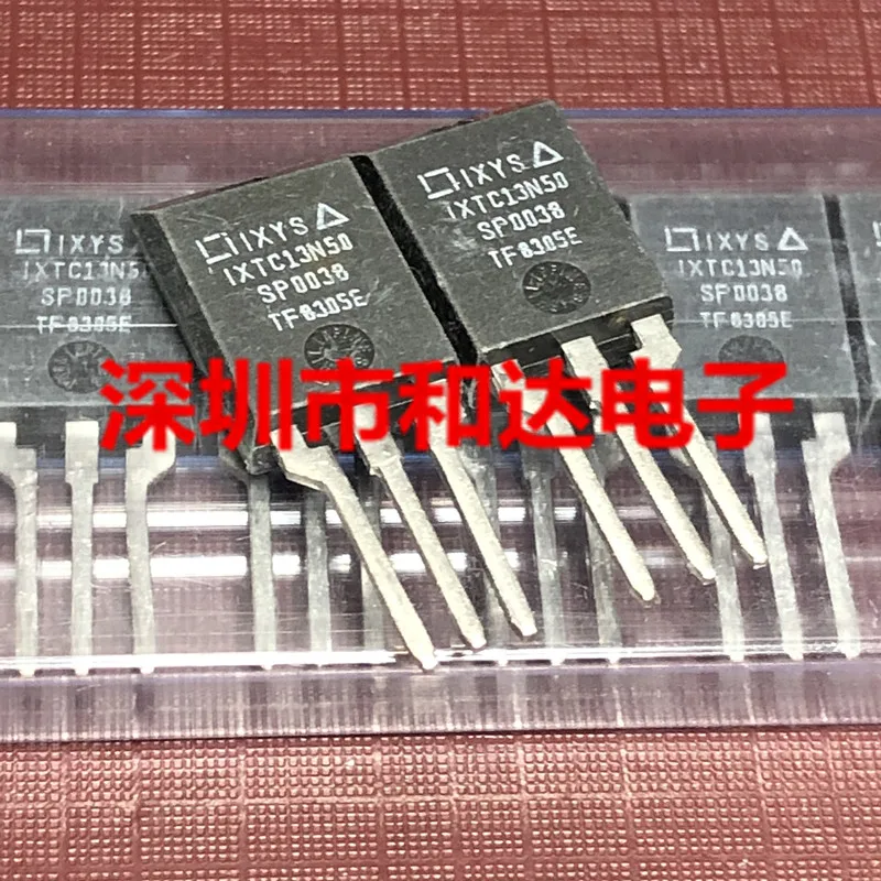 IXTC13N50 ISOPLUS220 500V 12A