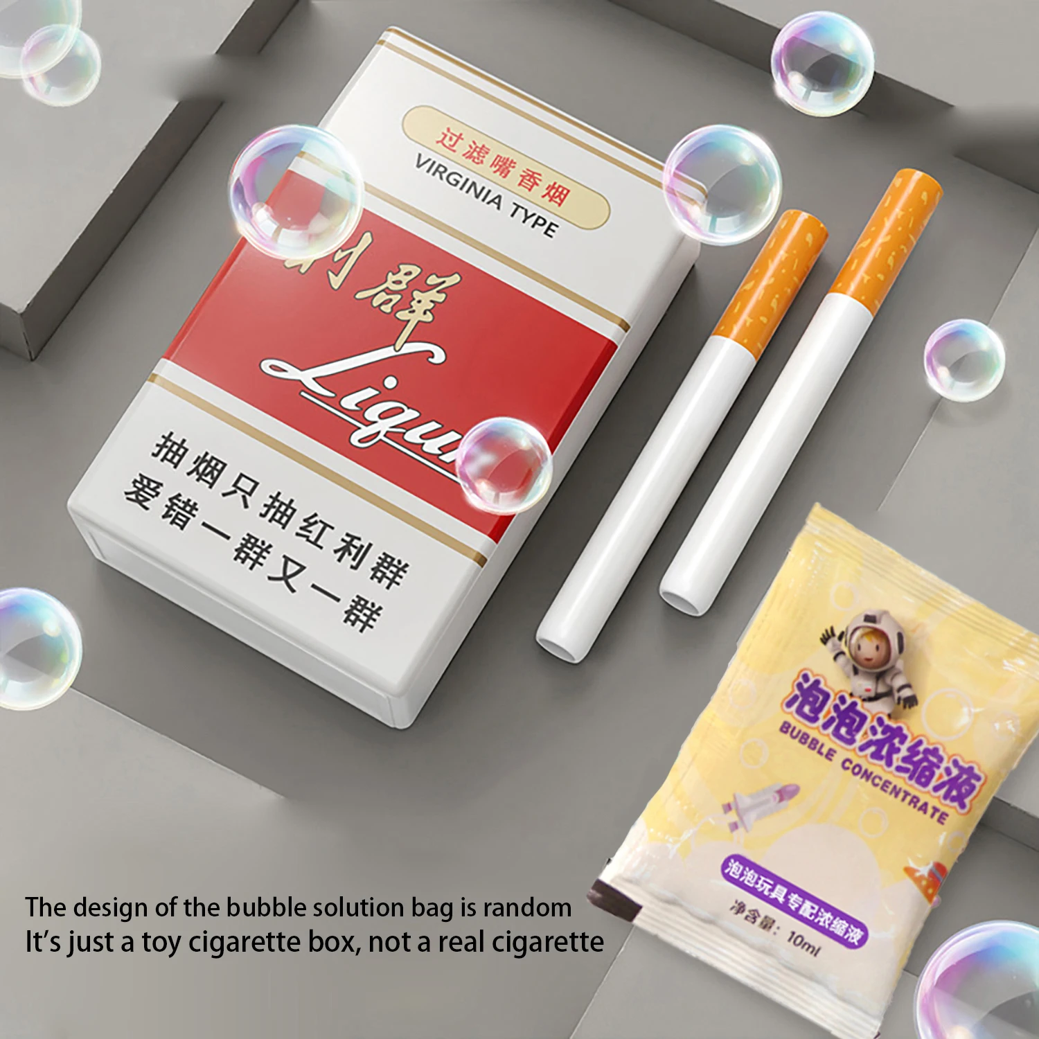 

Bubble blowing cigarette box decompression prank toy, shooting props prank small toys
