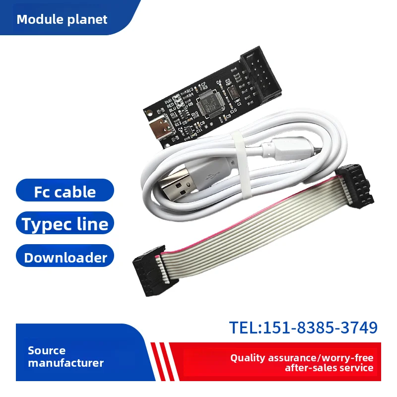 Cmsis Dap/Daplink E…