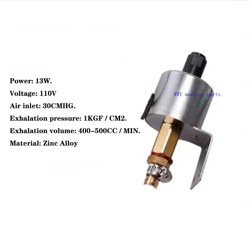 

110V 13W Electronic Automatic Oil Supply Taiwan Machine Tool Accessories Unified Minglong Grinder Electromagnetic Oil Pump