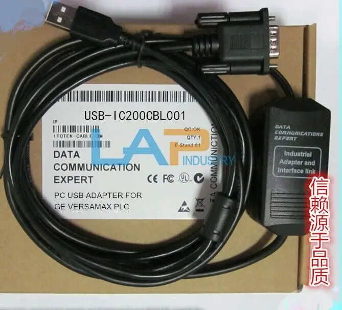 QTY:1 New USB-IC200CBL001 Versamax Series PLC Programming Cable 3m